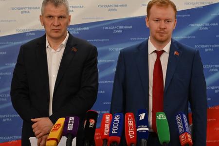 Д.А. Парфенов и А.В. Куринный выступили перед журналистами в Госдуме