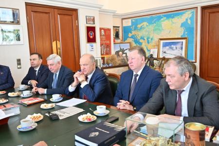 Заседание фракции КПРФ в Госдуме прошло с участием Э.С. Набиуллиной