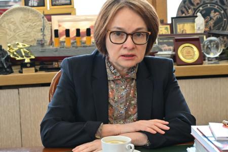 Заседание фракции КПРФ в Госдуме прошло с участием Э.С. Набиуллиной
