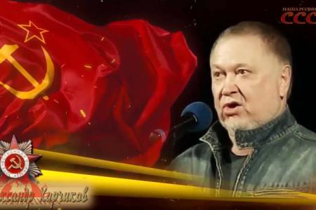 РассветТВ. Дню Победы посвящается. Листаем страницы истории. Александр Харчиков