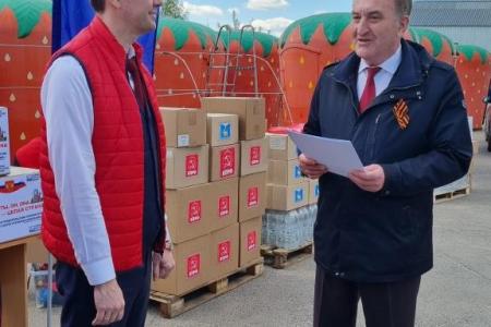 Московская область. КПРФ благодарит граждан, участвующих в сборе гуманитарного груза для Донбасса