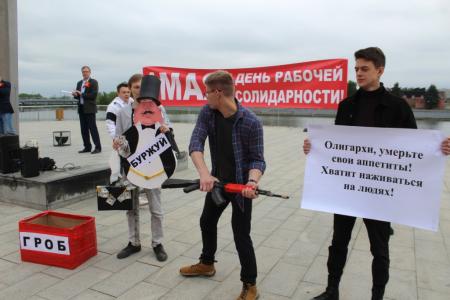 Пензенские коммунисты отметили Первомай шествием и митингом