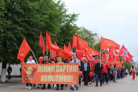 Пензенские коммунисты отметили Первомай шествием и митингом