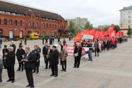 Пензенские коммунисты отметили Первомай шествием и митингом