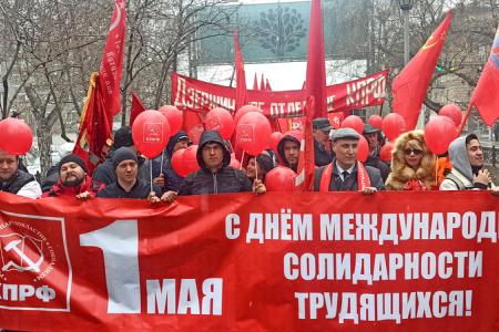Новосибирск отметил красный Первомай митингом