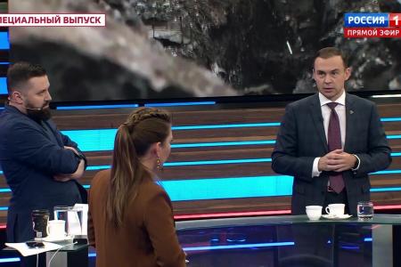 Юрий Афонин в эфире «России-1»: Мы должны быть благодарны Советскому Союзу за «наследство» в Арктике