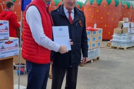 Московская область. КПРФ благодарит граждан, участвующих в сборе гуманитарного груза для Донбасса