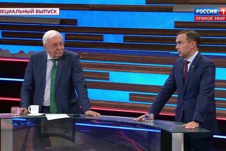 Юрий Афонин в эфире «России-1»: Идейными основами государства должны стать социальная справедливость, патриотизм и народовластие