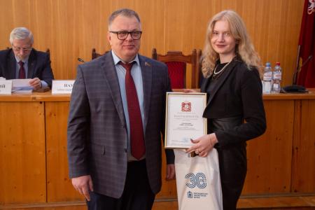 Руководитель фракции КПРФ в Мособлдуме Александр Наумов принял участие в региональной научной конференции в ГУП