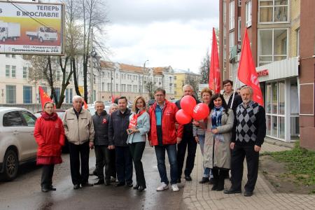 Первомайский автопробег в Ярославле