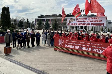 Подмосковные коммунисты: Наш труд – во имя Победы!