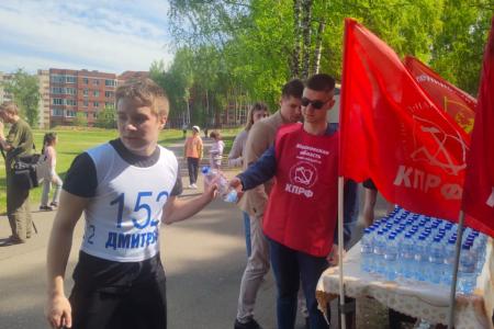 Главное в работе подмосковных коммунистов – интересы народа!