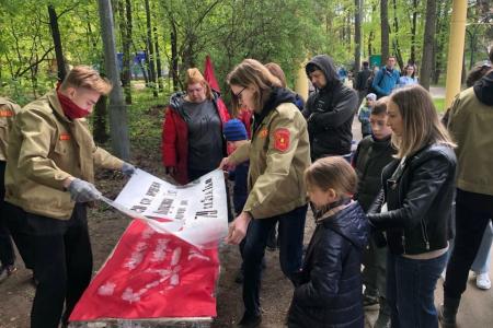 Подмосковные коммунисты отметили День Великой Победы по всему региону