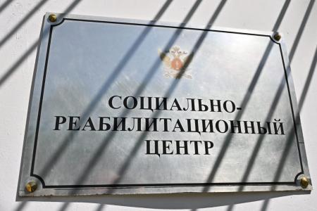 Депутат-коммунист Александр Наумов принял участие в выездном заседании Комитета по вопросам государственной власти и региональной безопасности областного парламента и УФСИН России по Московской области