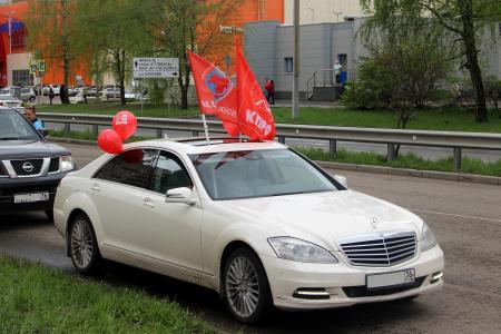 Первомайский автопробег в Ярославле