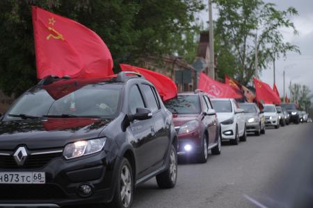 Тамбовские коммунисты провели серию праздничных первомайских мероприятий