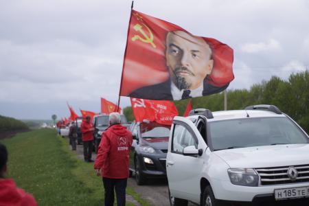 Тамбовские коммунисты провели серию праздничных первомайских мероприятий