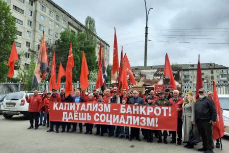 Тамбовские коммунисты провели серию праздничных первомайских мероприятий