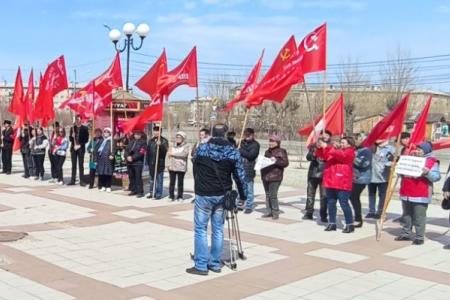 Забайкальские коммунисты встретили Первомай