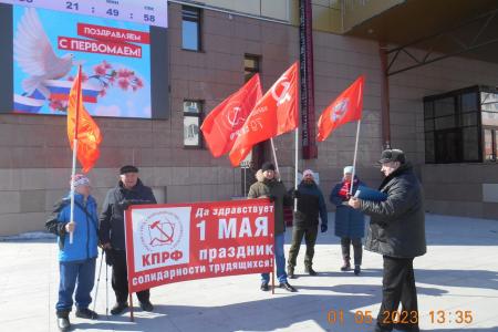 Ямало-Ненецкий автономный округ. Первомай на Ямале
