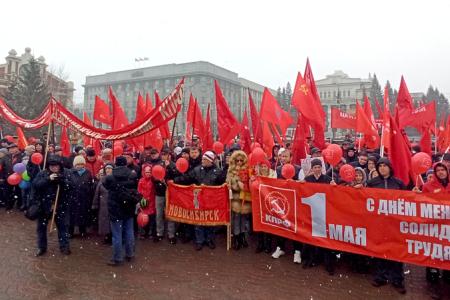 Новосибирск отметил красный Первомай митингом