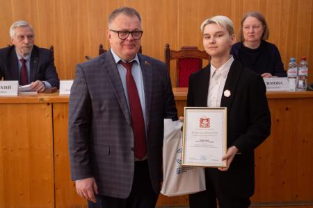 Руководитель фракции КПРФ в Мособлдуме Александр Наумов принял участие в региональной научной конференции в ГУП