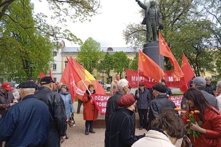 Первомай в Калуге