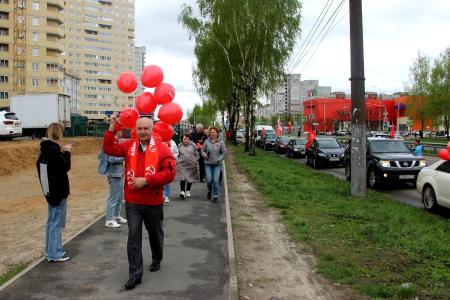 Первомайский автопробег в Ярославле