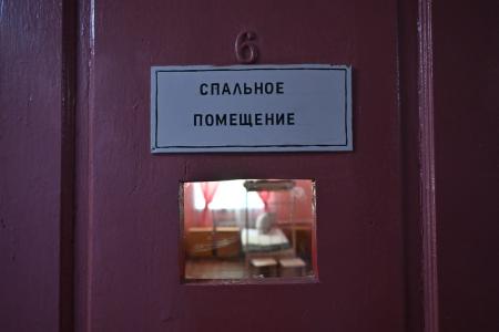 Депутат-коммунист Александр Наумов принял участие в выездном заседании Комитета по вопросам государственной власти и региональной безопасности областного парламента и УФСИН России по Московской области