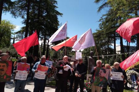 Единая Компартия Грузии отметила День Победы в Тбилиси