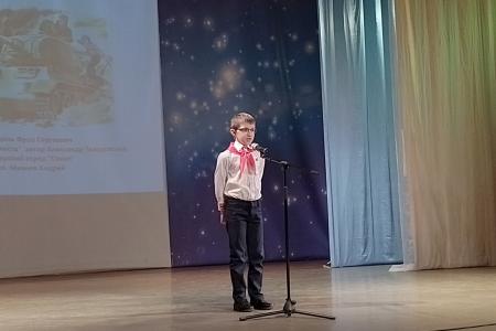 В Великом Новгороде прошёл региональный этап X юбилейного сезона Всероссийского конкурса «Земля талантов»