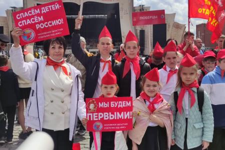 Подмосковные коммунисты: Цель нашей работы – Победа на всех фронтах!