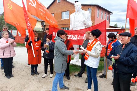 Первомай в Калуге