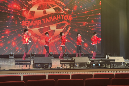 Зональный этап "Земли талантов" в Казани