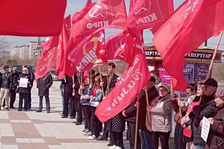 Забайкальские коммунисты встретили Первомай