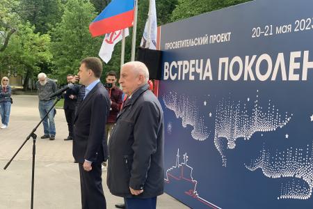 Николай Харитонов: Наша задача рассказывать, на чем держалась наша страна, где вырастали герои, что полезного и доброго приносили Родине