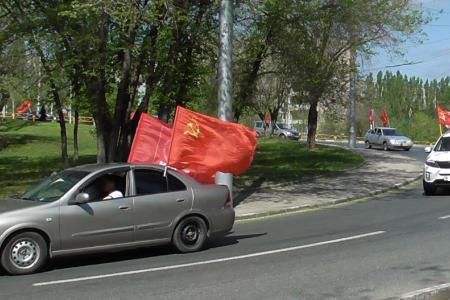 Саратовские коммунисты отметили Первомай автопробегом
