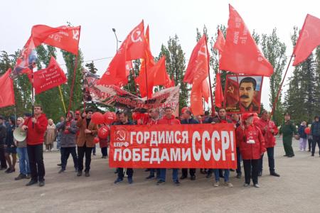 Саратовские коммунисты и комсомольцы отметили День Победы