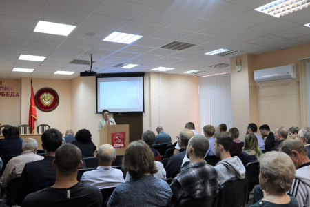 В Сталинградском обкоме КПРФ прошло очередное занятие в системе политической учебы