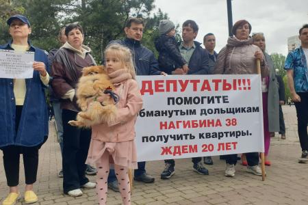 День Международной солидарности трудящихся в Ростовской области