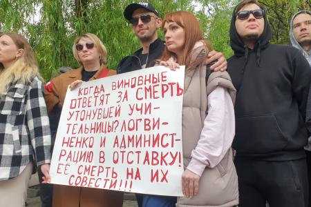 День Международной солидарности трудящихся в Ростовской области