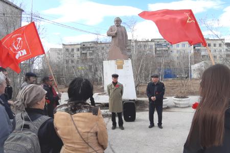 Якутск. Митинг КПРФ, посвященный 205-й годовщине со дня рождения Карла Маркса
