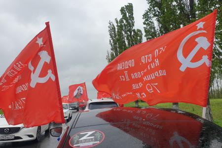 В Ростове-на-Дону состоялся краснознаменный автопробег в честь Дня Победы