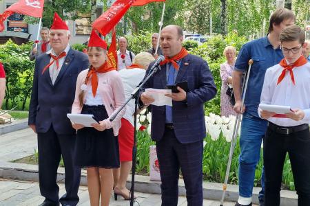 100 лет Рязанской пионерии: более чем 80-ти юным рязанцам  повязали красные галстуки 19 мая