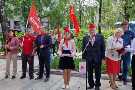 100 лет Рязанской пионерии: более чем 80-ти юным рязанцам  повязали красные галстуки 19 мая