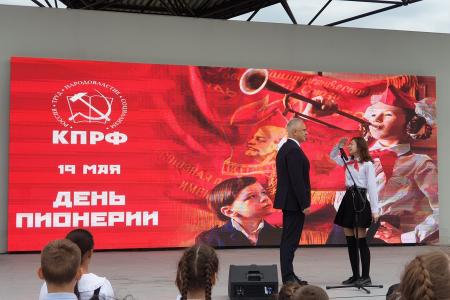 Самбекские высоты заалели пионерскими галстуками. 101-я годовщина Пионерии в Ростовской области