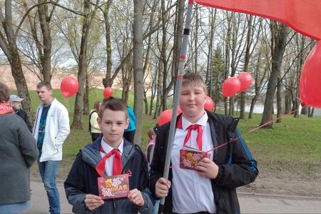 В Новгородской области прошли мероприятия, посвящённые Дню международной солидарности трудящихся