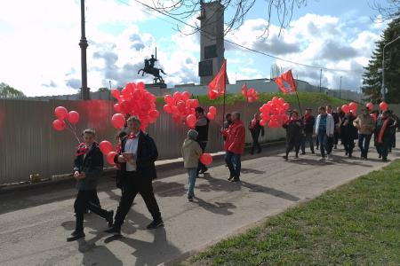 В Новгородской области прошли мероприятия, посвящённые Дню международной солидарности трудящихся