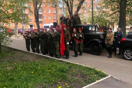 Подмосковные коммунисты отметили День Великой Победы по всему региону