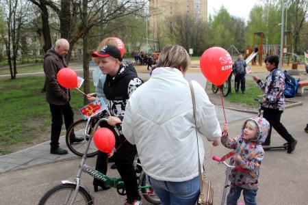 Первомайский автопробег в Ярославле